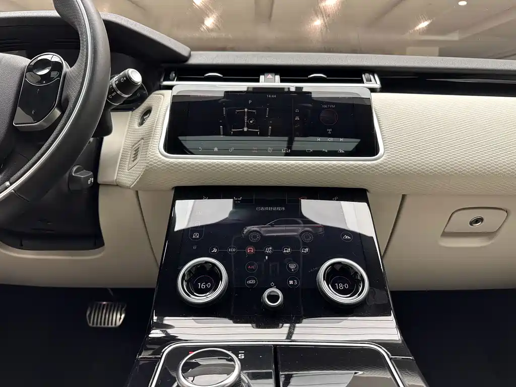 Land Rover Velar — миниатюра 10