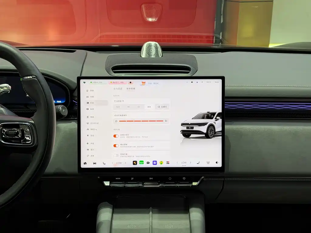 Zeekr 7X 2025 100kWh Smart Drive
