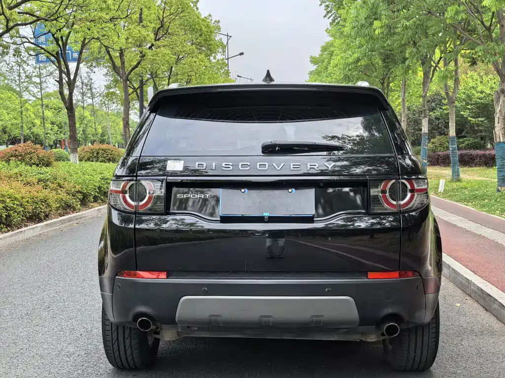 LAND ROVER DISCOVER SHENXING