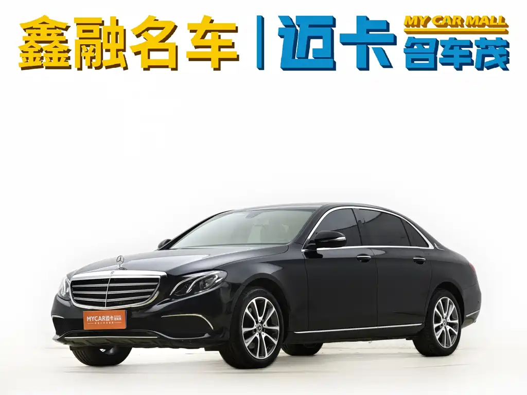Mercedes-Benz E-Class 2019