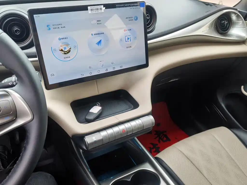 BYD Dolphin — миниатюра 12