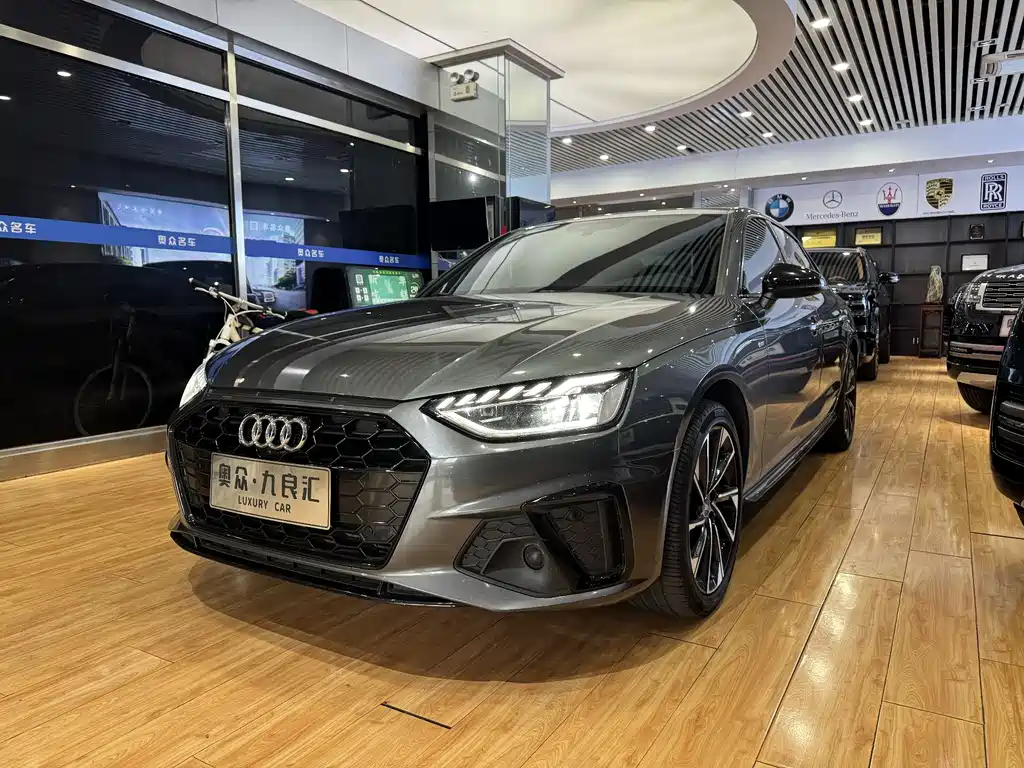 Audi A4L 2023
