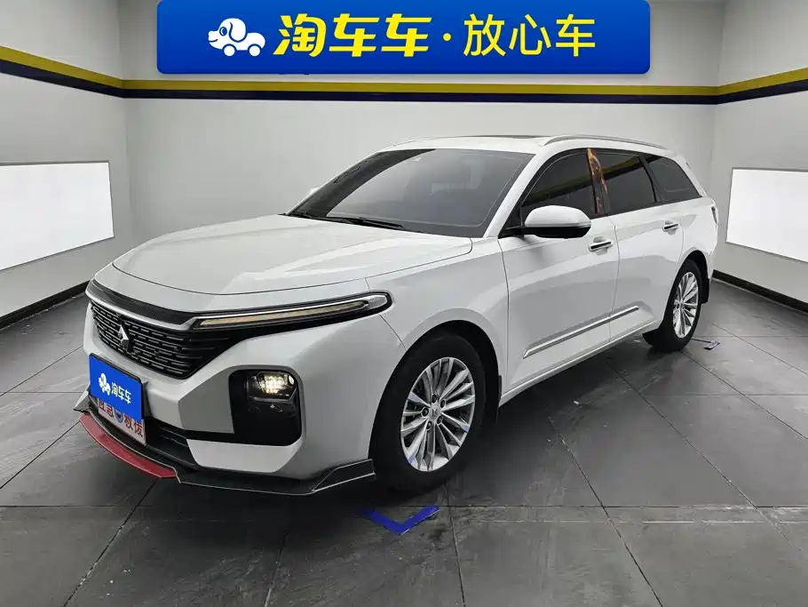 Baojun Valli