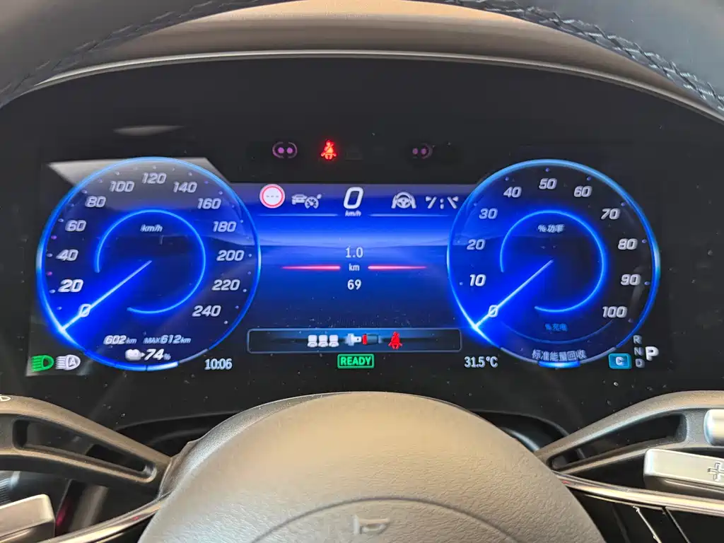 Mercedes-Benz EQS — миниатюра 10