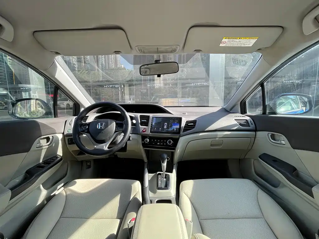 Honda Civic 2013 1.8L AT Comfort