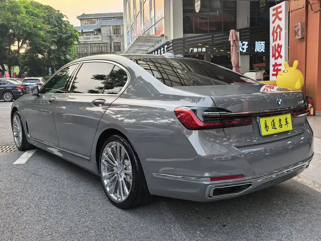 BMW 7 Series 7 2019 730Li Luxury
