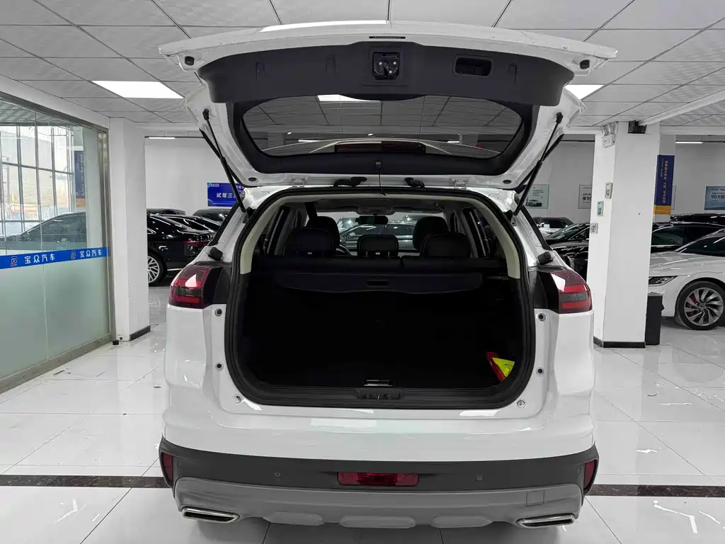 GEELY AUTOMOBILE BOYUE