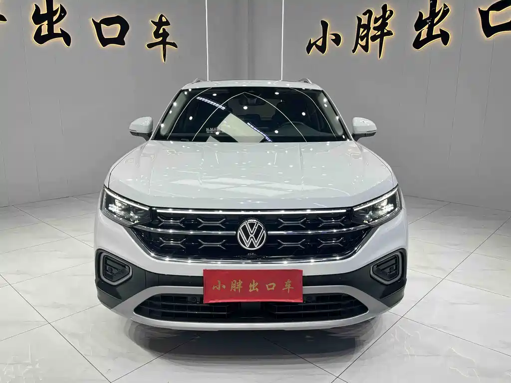 VOLKSWAGEN TANYUE