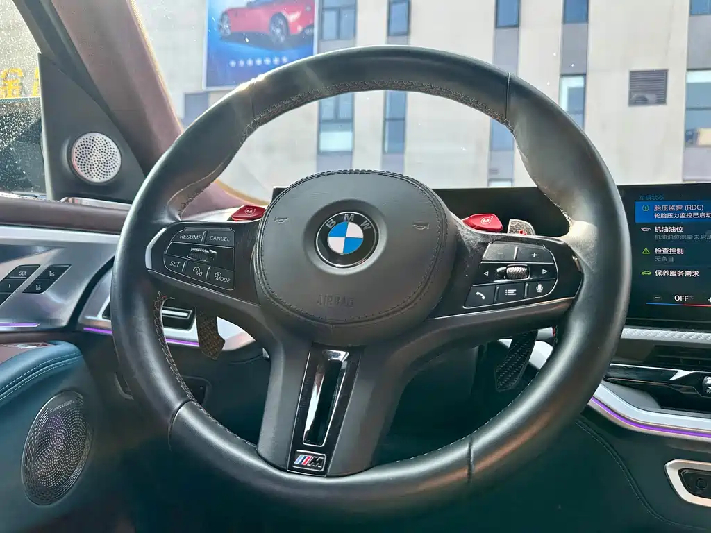 BMW XM