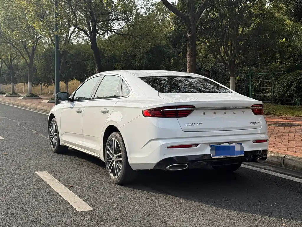 GEELY AUTOMOBILE XINGRUI