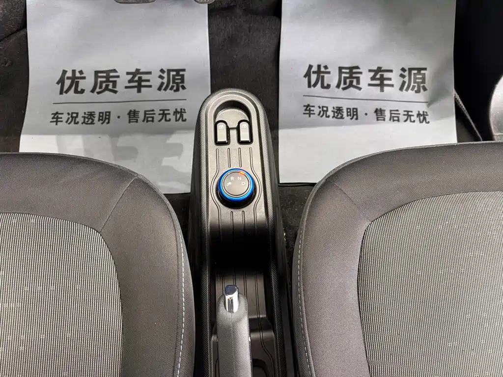 Wuling MINIEV — миниатюра 19