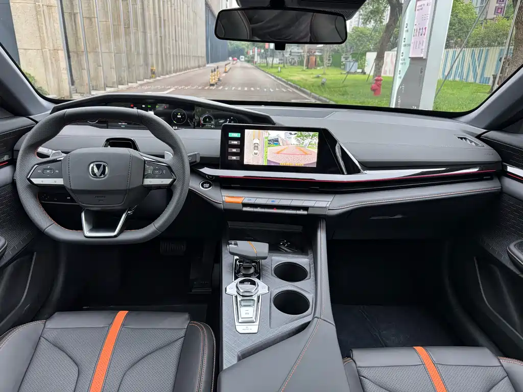 Changan UNI-V 2024 1.5T Luxury