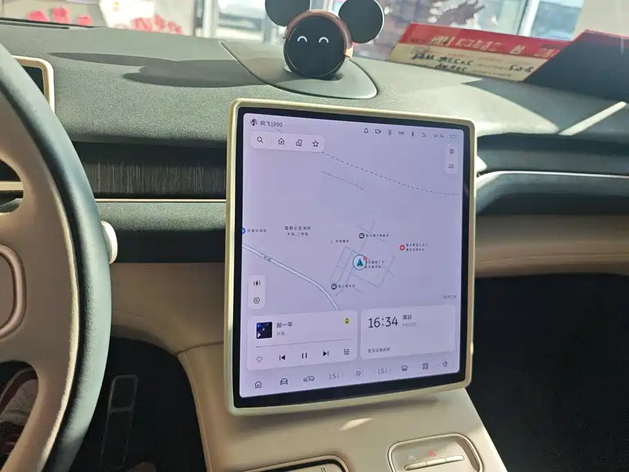 NIO EC7 — миниатюра 13