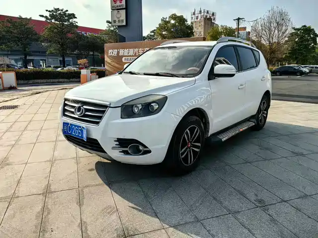2015 Geely GX7