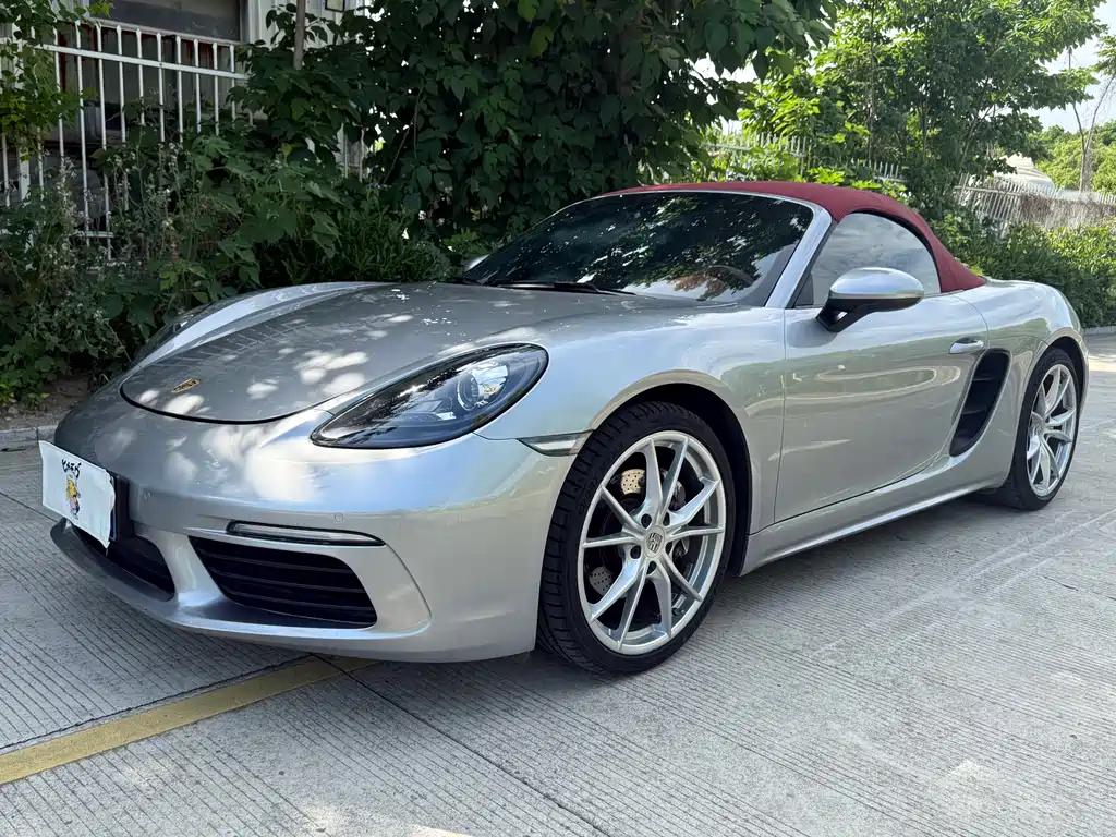 Porsche 718 2023