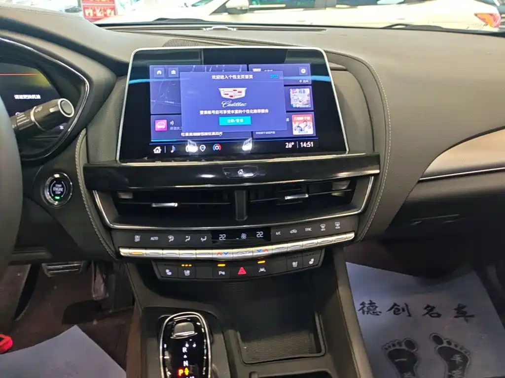 Cadillac CT5 — миниатюра 13