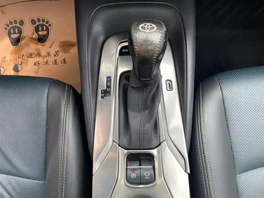 Toyota Corolla — миниатюра 19