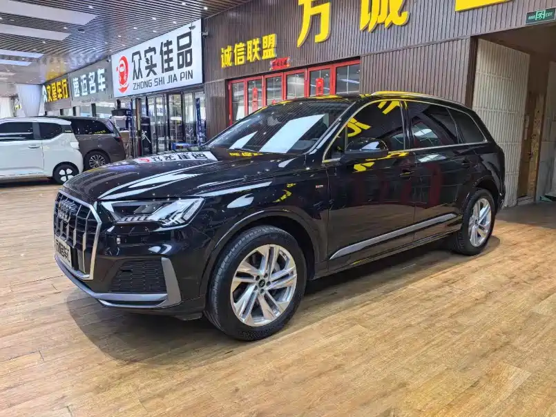 Audi Q7 2021