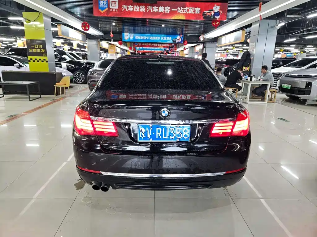 BMW 7 Series 7 2013 730Li Lead