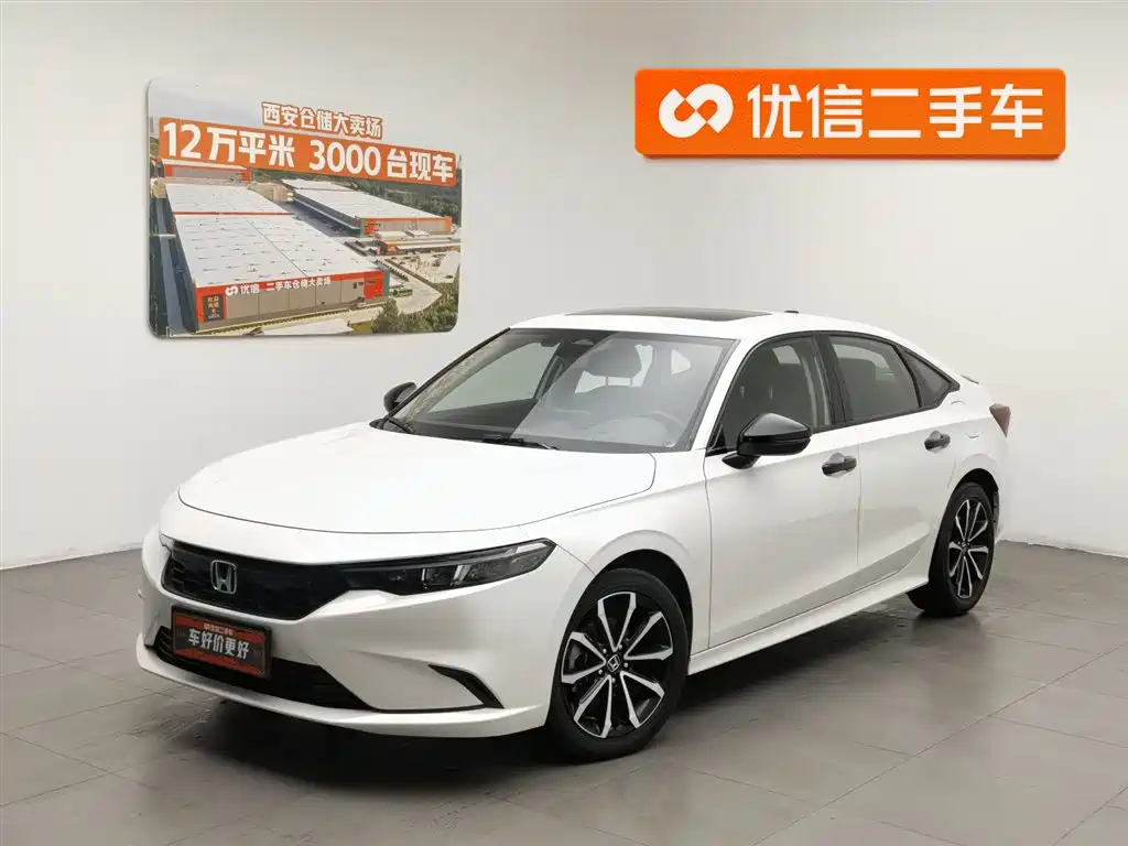 Honda Integra 2023