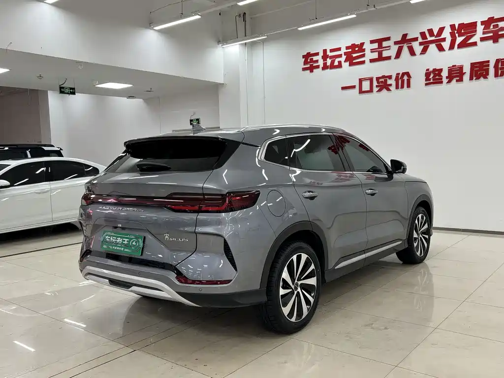 BYD PLUS New Energy — миниатюра 6