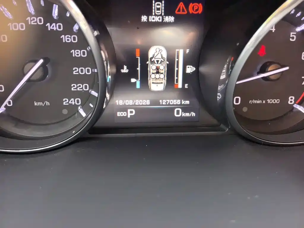 Land Rover Discovery Sport — миниатюра 5