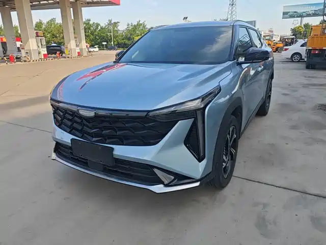2023 Geely Boyue