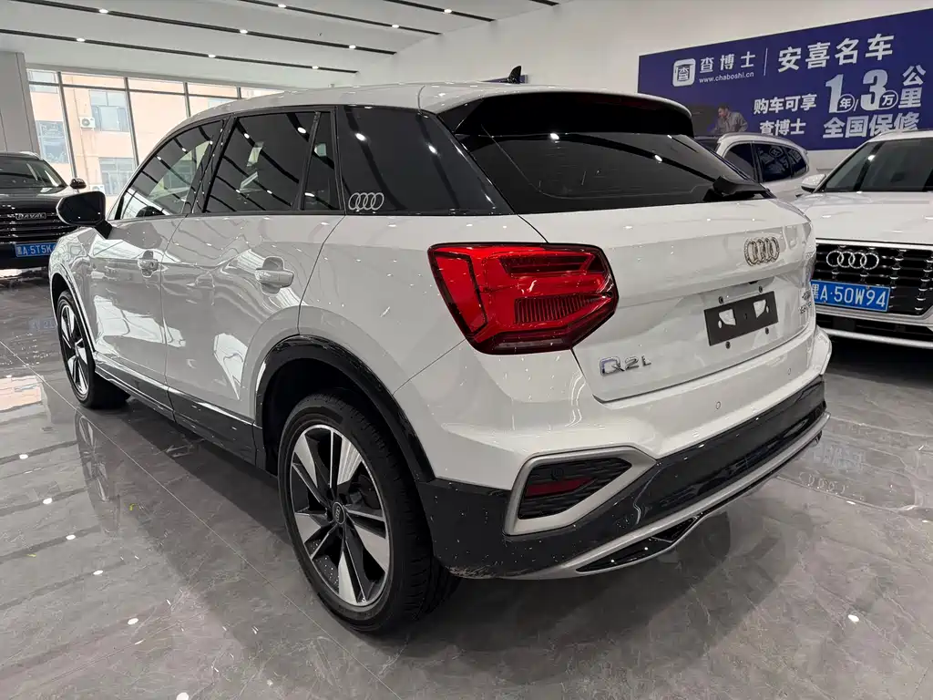 Audi Q2L 2022 35 TFSI Fashion