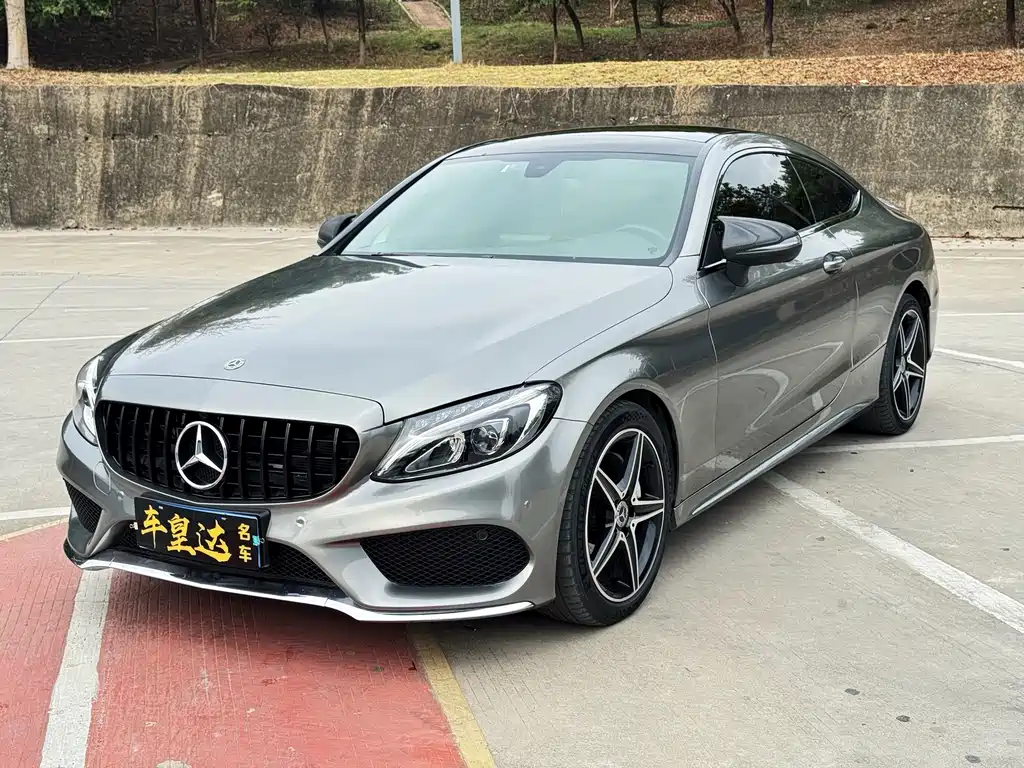 Mercedes-Benz C-Class (Import) 2017