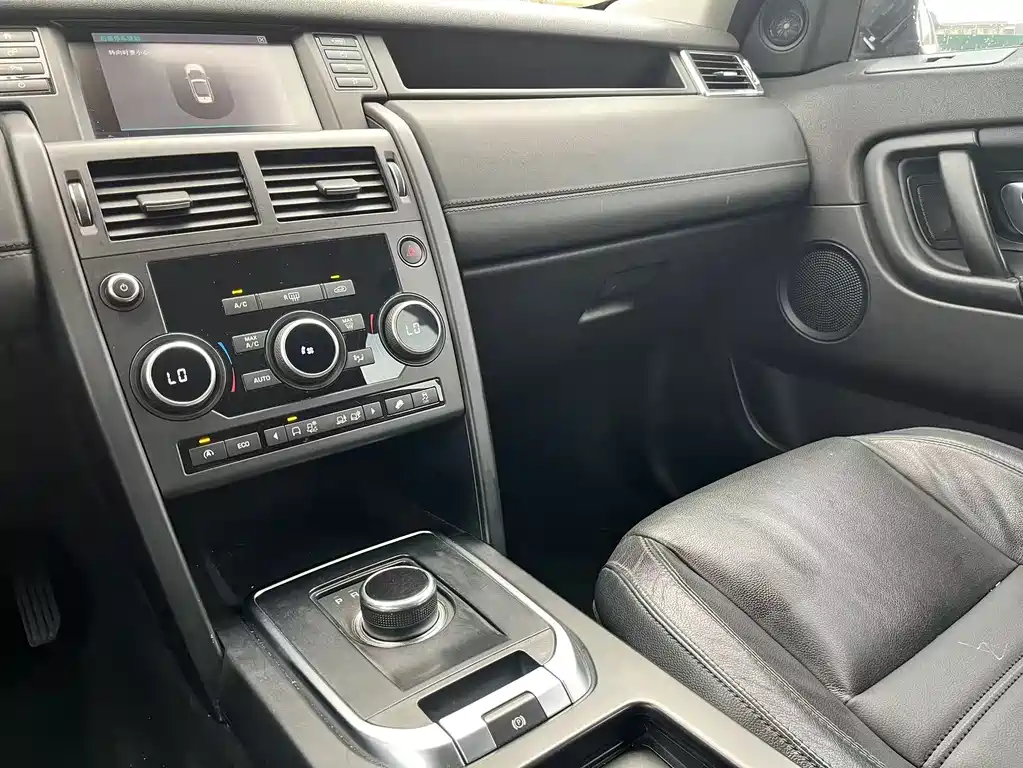 Land Rover Discovery Sport — миниатюра 12