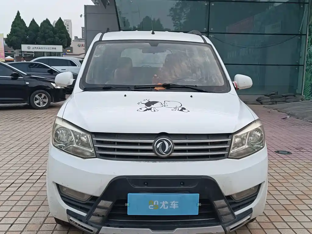 Fengguang Fengguang 330 — миниатюра 2