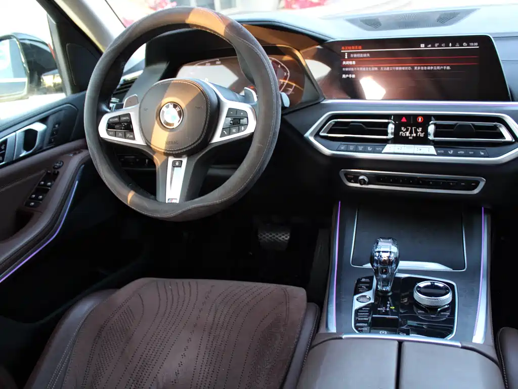 BMW X5 2021 xDrive30i M Sport