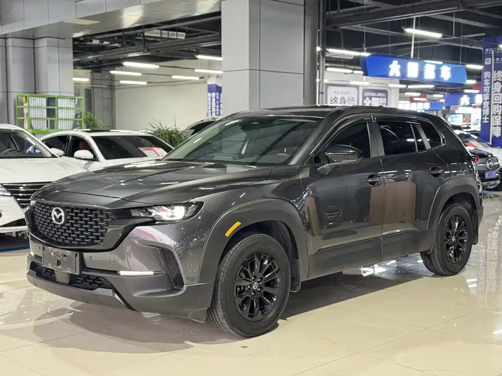 Mazda CX-50 Xingye 2023