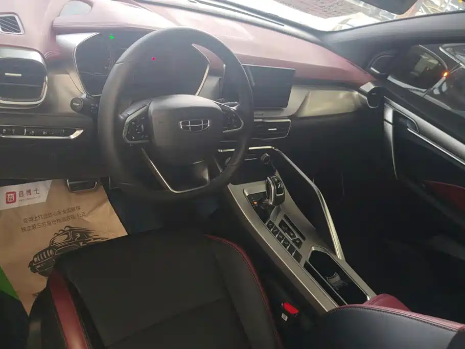 Geely Binyue — миниатюра 12