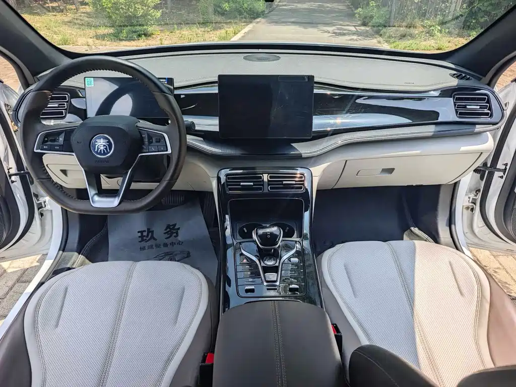 BYD Qin PLUS — миниатюра 7