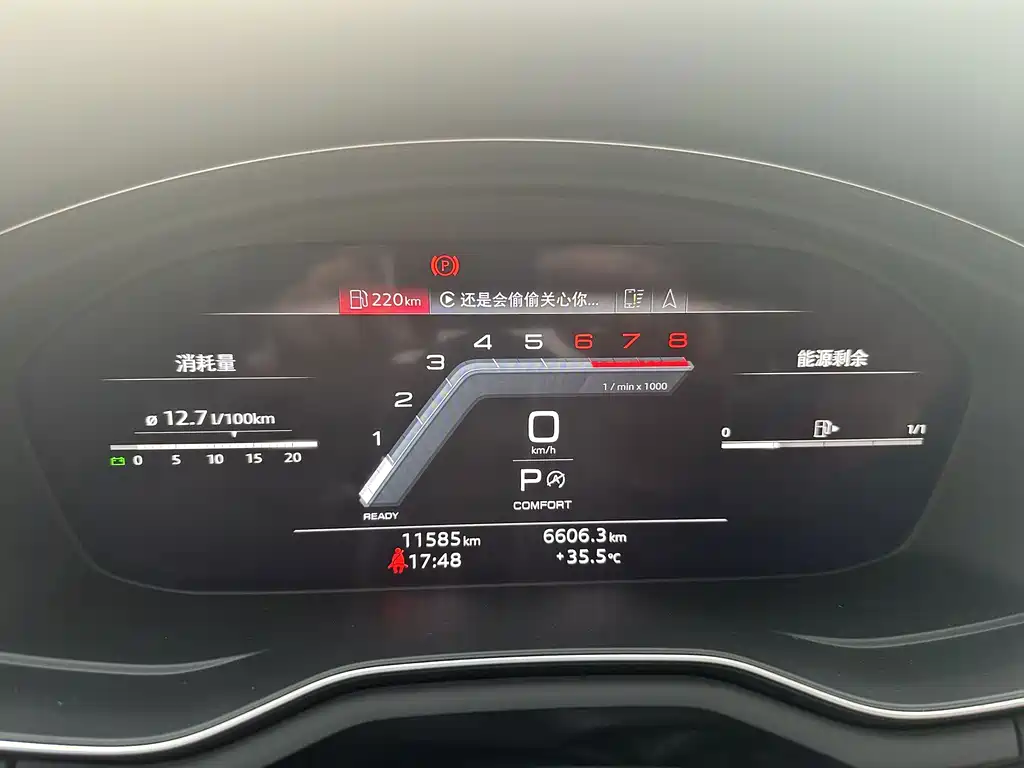 Audi A4L — миниатюра 5