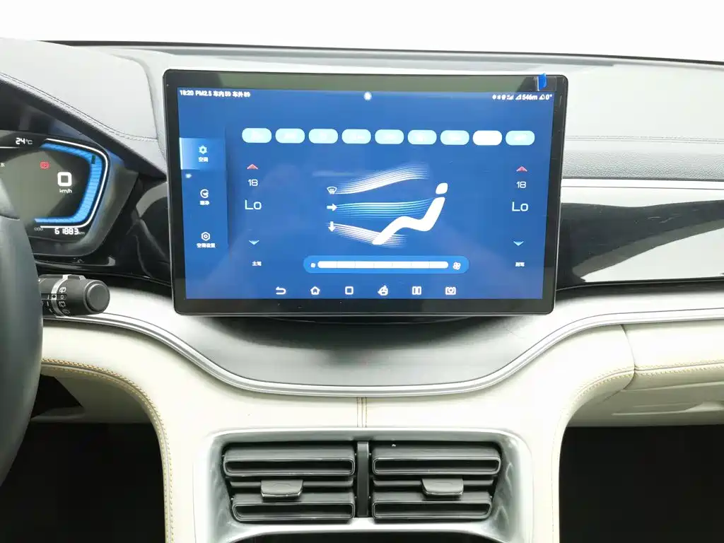 BYD PLUS New Energy — миниатюра 12