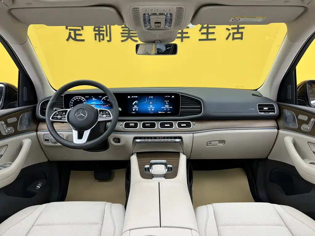 Mercedes-Benz GLE (Import) — миниатюра 14