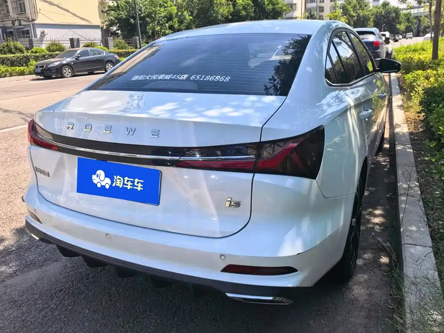 Roewe i5 — миниатюра 3