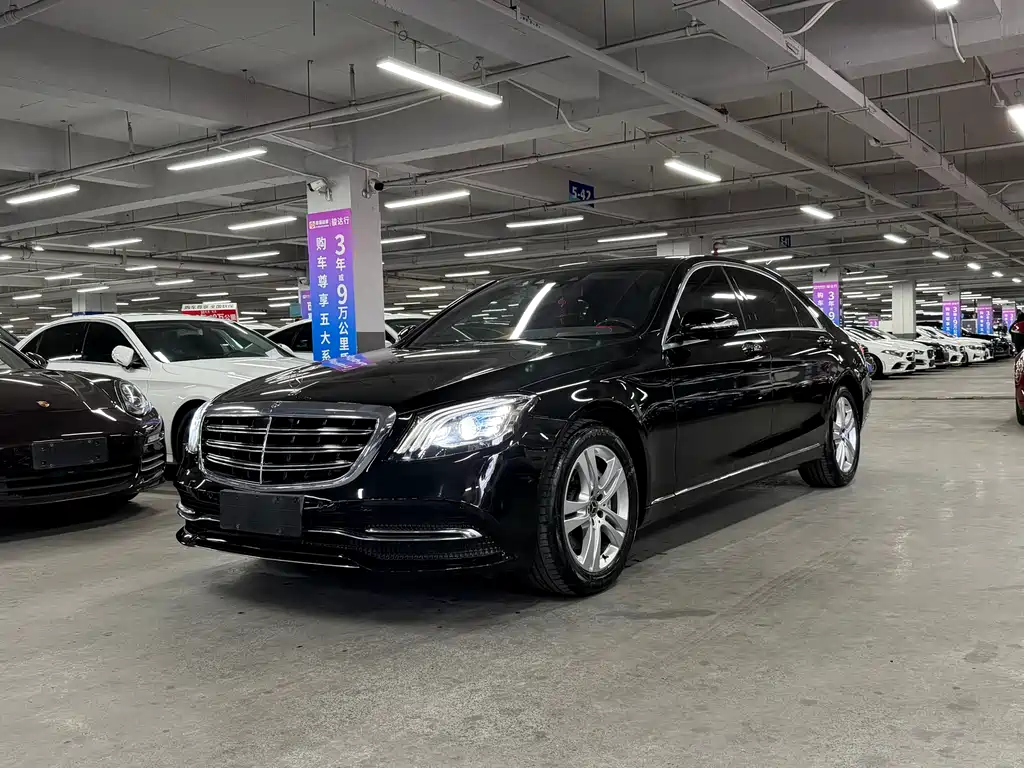 Mercedes-Benz S-Class 2018