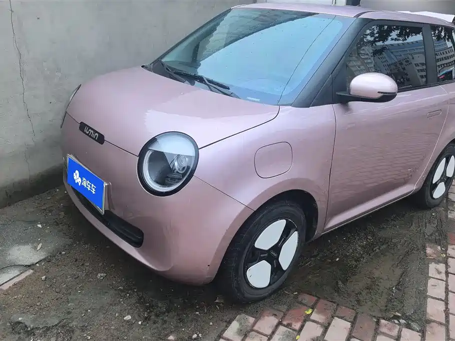 Qiyuan Lumin 2022