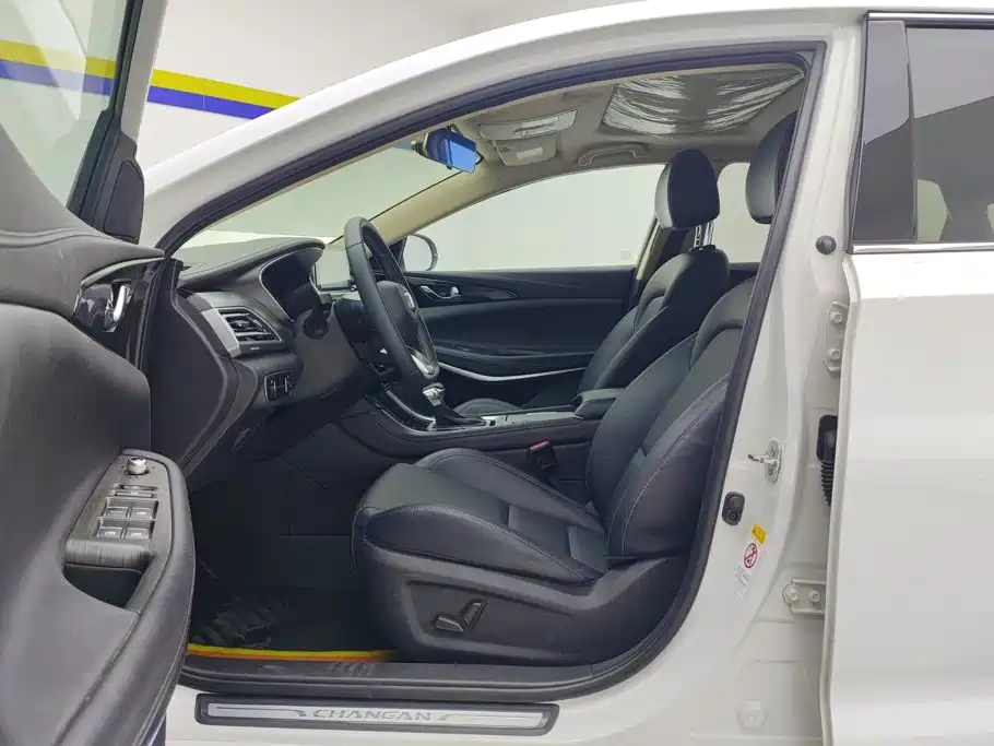 Changan Ruicheng CC — миниатюра 9