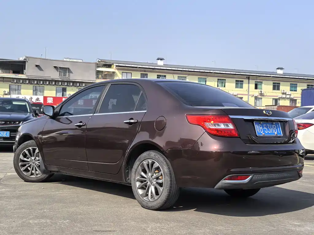 GEELY AUTOMOBILE VISION