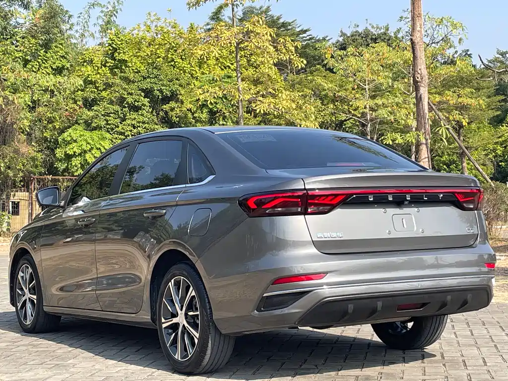 GEELY AUTOMOBILE EMGRAND