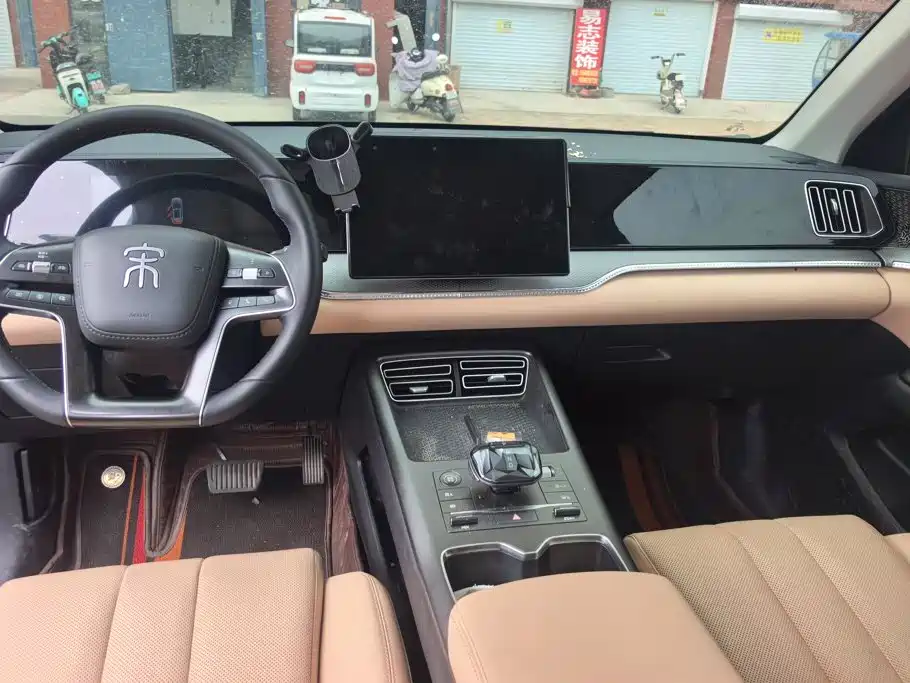 BYD Pro New Energy — миниатюра 12