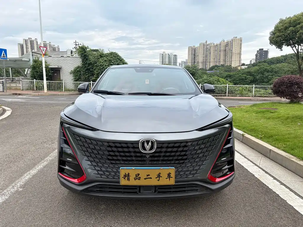Changan UNI-T 2021