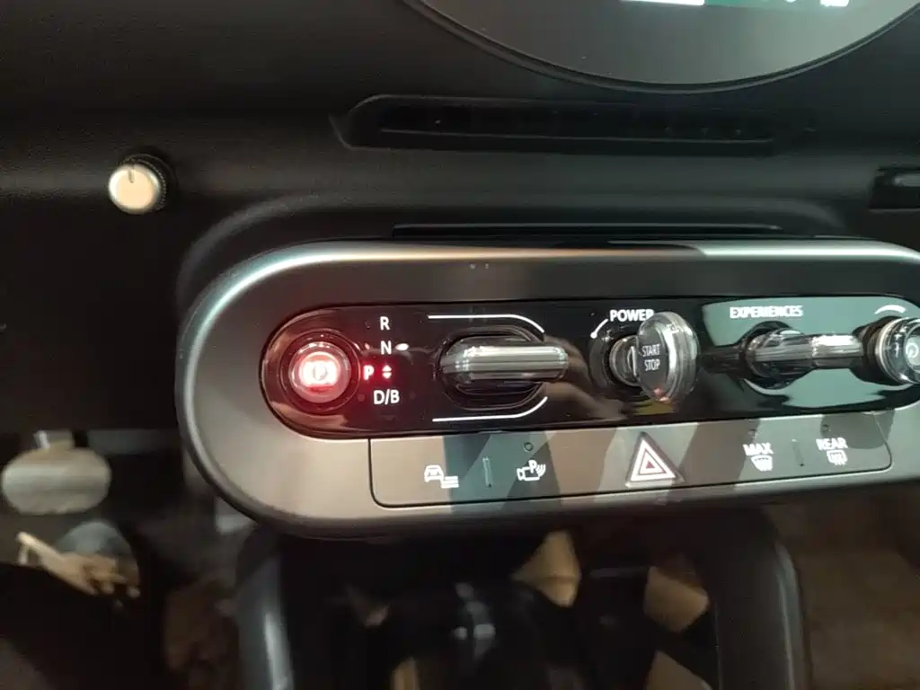 MINI MINI COOPER EV — миниатюра 14