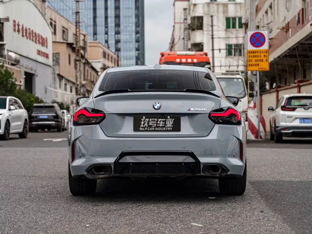 BMW M240i 2025 M240i xDrive