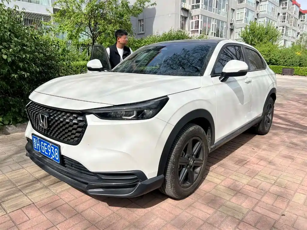 Honda XR-V 2023