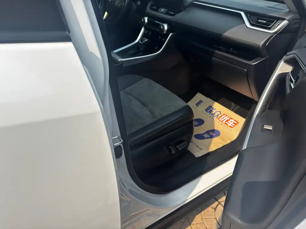 TOYOTA RAV4 RONGFANG